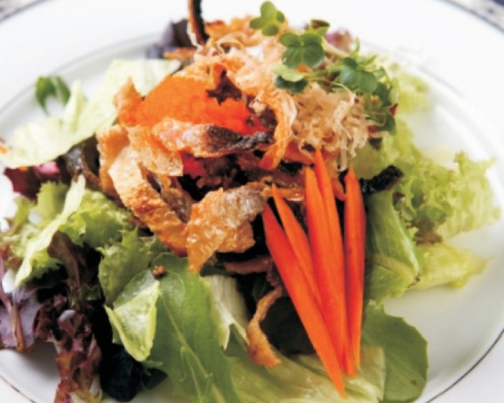 Salmon Skin Salad